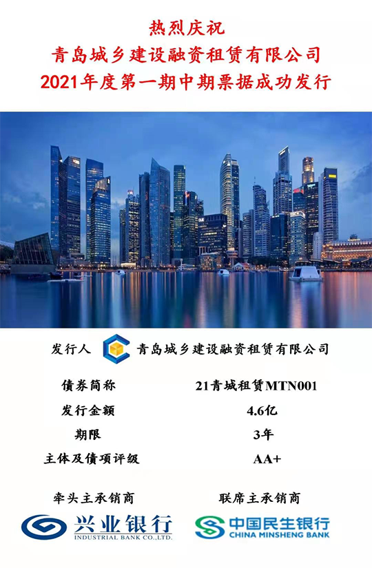 20210521113429_0600.png 20210521113429_0600.png